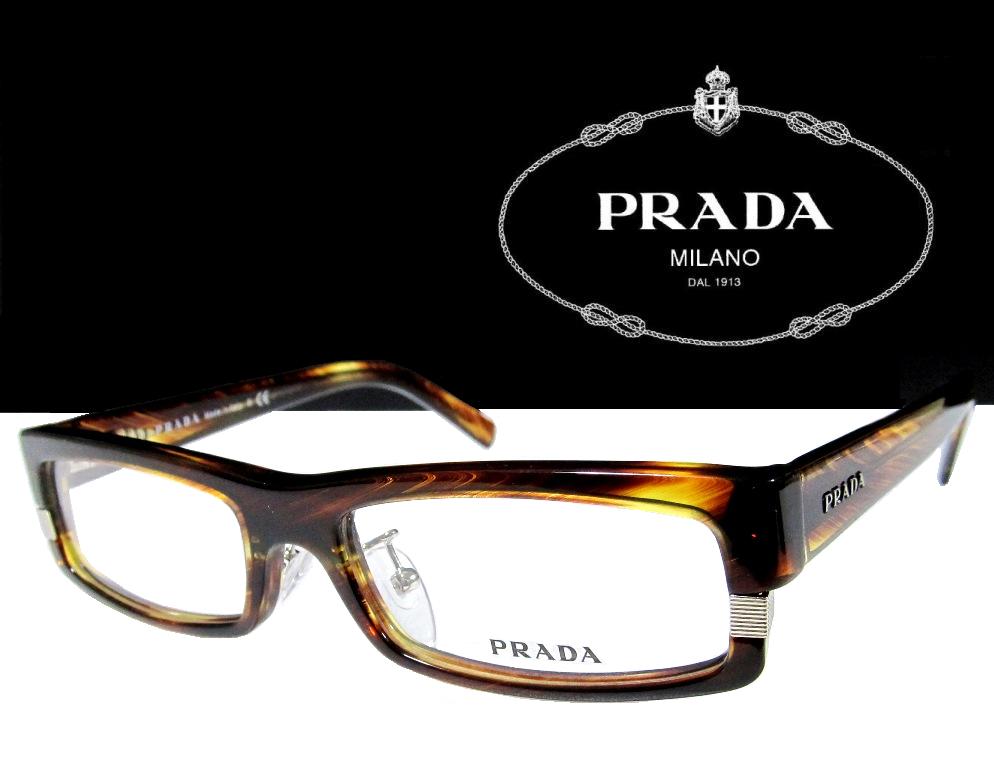 ☆送料無料・税込　【PRADA】　プラダ　メガネフレーム　　VPR01LVN 7NB101 ブラウンデミ　　国内正規品