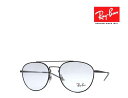 送料無料 【Ray-Ban】 レイバン メガネフレーム RX6414 3043 ハバナ・マットガンメタル 国内正規品