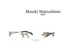 送料無料【Masaki Matsushima】マサキ マツシマ メガネフレーム MF-1203 COL1 シャンパン・ブラック