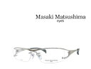 送料無料【Masaki Matsushima】マサキ マツシマ メガネフレーム MF-9079 COL1 シルバー
