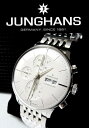 ☆送料無料・税込☆【JUNGHANS】 ユンハンス マイスター　クロノスコープ　　027　4121.44　　国内正規品