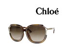 【Chloe】クロエ サングラス CE694SA 214 ライトハバナ/ライトゴールド 国内正規品【RCP】