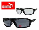 送料無料【PUMA】プーマ サングラス スペアレンズ付き P...