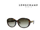 【LONGCHAMP】 ロンシャン サングラス LO609SA 214 ハバナ アジアンフィット 国内正規品