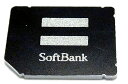SoftBank純正 iPhone4/iPhone4S 解約済み microSIMカード