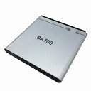【新品・未使用】 SO-05D SO-03C 対応 BA700 高品質 互換バッテリー