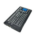 【新品・未使用品】 ニンテンドー 3DS LL / XL 専用 高品質 交換用バッテリーパック(2500mAh)