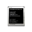 【新品・未使用】 Galaxy S4(SC-04E) 用 おサイフケータイ 対応 高品質 互換バッテリー PSE認証取得済