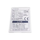 汚れがある為訳あり品 中古Bランク電池パック SoftBank 純正 SHBCU1 対応機種 001SH 944SH 943SH バルク品 4468