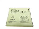 中古良品 DoCoMo 純正電池パック F28 対応機種 F-04E F-02E (201F EM01F) バルク品