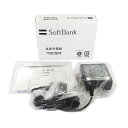 【新品・純正品】外箱あり ガラケー用 東芝製 急速充電器 SoftBank/docomo 海外対応 FOMA/3G 携帯電話 ガラケー 対応 コンセント 充電器 ACアダプター SoftBank TSCS01 【メール便 箱折り畳み配送】