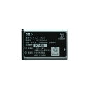 中古良品 電池パック【京セラ】 au 純正 KYY06UAA 対応機種 GRATINA2 MARVERA2 MARVERA GRATINA 簡易包装品 4489