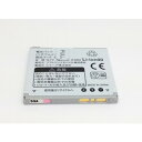 汚れがある為訳あり品 中古良品電池パック SoftBank 純正 SHBBY1 対応機種 840SH 830SH 830SHs 830SH for Biz用 バルク品4455