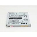 中古良品電池パック SoftBank 純正 SHBBY1 対...
