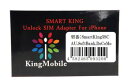 6038 ※現時点日本使用不可※【iOS9対応】SMART KING(スマートキング)iPhone5s/iPhone5c専用SIMロック解除アダプタ SoftBank(ソフトバンク)au/docomo/DM便送料無料