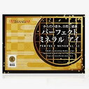 【期間限定セール】 ◆サンクスアイ パーフェクトミネラルアイ(パウダー)30包◆