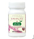 ライオン ナイスリムエッセンス ラクトフェリン+ラブレ 30...