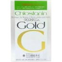 【送料無料】 日健総本社 クロスタニンゴールド 300粒