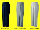 【春夏物】 Mr.JIC 自重堂 作業ズボン 作業パンツ 作業服 作業着 ワンタックパンツ JIC95501