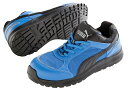【新製品】◇送料無料◇ 【JSAA A種】PUMA プーマ セーフティスニーカー 安全靴スニーカー No.64.330.0 スプリント ブルー ロー
