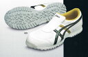 安全靴　asics アシックス　ウィンジョブ36Sカジュアルタイプの作業用靴脱ぎ履きに便利なスリッポン仕様　