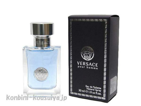 【ヴェルサーチ　VERSACE】ヴェルサーチ プールオム　30ml　EDT・SP【激安 香水 楽天】【10500円以上で送料無料】