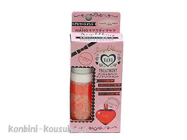 【エンジェルハート　ANGEL HEART】エンジェルハート ナノ トリートメント　5ml【激安 香水 楽天】【10500円以上で送料無料】