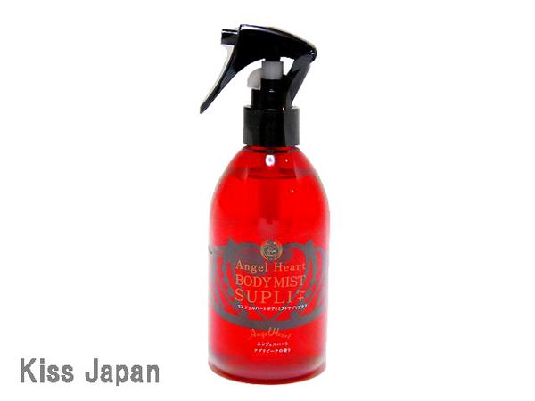 【エンジェルハート　ANGEL HEART】エンジェルハート ボディミスト サプリプラス　250ml【激安 香水 楽天】【10500円以上で送料無料】