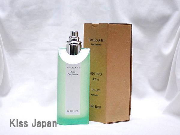 【ポイント10倍！最大21倍】【ブルガリ　BVLGARI】オ・パフメ テスター　150ml　EDC・SP【激安 香水 楽天】【10500円以上で送料無料】【楽ギフ_包装選択】【あす楽対応】【10P17Aug12】香水＆化粧品(コスメ）専門店のKissJapanは只今、ポイント10倍！最大21倍のチャンス！さらに、10500円以上お買い上げで送料無料！レディース メンズ