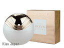 ブルガリ BVLGARI ブルガリ アクア ディヴィーナ 40ml EDT SP 【香水】【あす楽対応商品】【ラッキーシール対応】