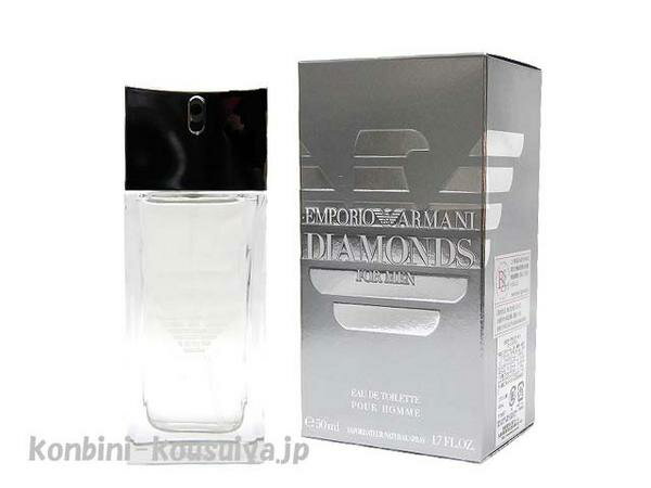 【ポイント10倍！最大21倍】【エンポリオ アルマーニ　EMPORIO ARMANI】ダイアモンズ フォーメン　75ml　EDT・SP【激安 香水 楽天】【10500円以上で送料無料】【楽ギフ_包装選択】【あす楽対応】【マラソン1207P10】香水＆化粧品(コスメ）専門店のKissJapanは只今、ポイント10倍！最大21倍のチャンス！さらに、10500円以上お買い上げで送料無料！レディース メンズ