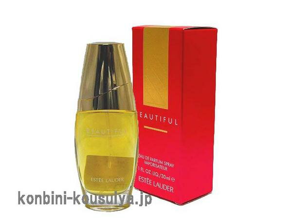 【エスティローダー　ESTEE LAUDER】ビューティフル　30ml　EDP・SP【激安 香水 楽天】【10500円以上で送料無料】