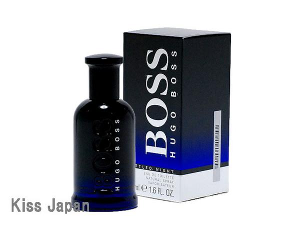 【ヒューゴ ボス　HUGO BOSS】ボス ナイト　50ml　EDT・SP【激安 香水 楽天】【10500円以上で送料無料】【2sp_120810_green】【Aug08P3】