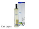 【エルメス　HERMES】ミニ　地中海の庭　15ml　EDT・SP【激安 香水 楽天】【10500円以上で送料無料】