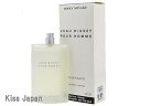 イッセイ ミヤケ ISSEY MIYAKE ロードイッセイ ...