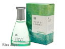 【ロエベ　LOEWE】アグア デ ロエベ メディテラネオ　50ml　EDT・SP【激安 香水 楽天】【10500円以上で送料無料】