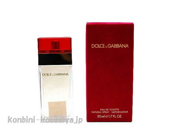 【ポイント10倍！最大21倍】【ドルチェ＆ガッパーナ　DOLCE & GABBANA】ミニ　D＆G ウーマン　4.9ml　EDT・BT【激安 香水 楽天】【10500円以上で送料無料】【楽ギフ_包装選択】【あす楽対応】【マラソン1207P10】香水＆化粧品(コスメ）専門店のKissJapanは只今、ポイント10倍！最大21倍のチャンス！さらに、10500円以上お買い上げで送料無料！レディース メンズ