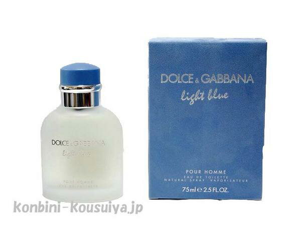 【ドルチェ＆ガッパーナ　DOLCE & GABBANA】D＆G ライトブルー プールオム　75ml　EDT・SP【激安 香水 楽天】【10500円以上で送料無料】【2sp_120810_green】【Aug08P3】