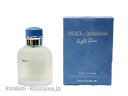 ドルチェ&ガッパーナ DOLCE & GABBANA D&G ライトブルー プールオム 75ml EDT SP 【香水】【あす楽対応商品】【コンビニ受取対応商品】