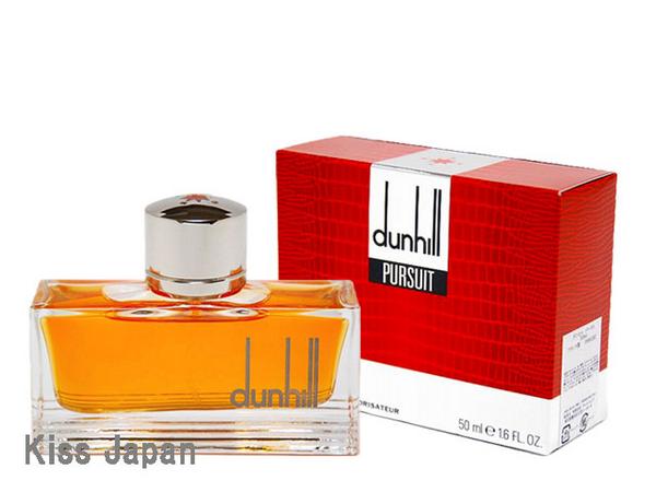 【ダンヒル　DUNHILL】ダンヒル パースート　50ml　EDT・SP【激安 香水 楽天】【10500円以上で送料無料】