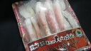 〔数量限定セール商品〕ボイルカット南タラバガニ500g〔E〕...