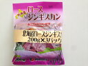 〔業務用・大量〕味付けロースジンギスカン600g(200g×3束)×9個入り〔E〕北港直販☆羊肉☆