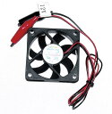 【送料無料】イーグル ピットスタンド用 クーリングファン DC7.2V #1327