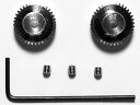 【ネコポス対応品】タミヤ 04ピニオンギヤ(36T/37T) 品番OP-406