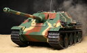 タミヤ 1/16RC ドイツ駆逐戦車 ヤークトパンサー(後期型) フルオペレーションセット 品番56023