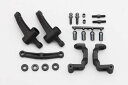 ヨコモ ドリフトパッケージ用 切レ角アップセット(フロントワンウェイ用) D-114