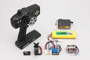 ヨコモ 2.4G-RSIII ドリフトパッケージ用ランニングセット ハイスピードサーボ付 #DP-RSG3H