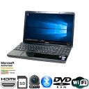 現品一台限り 15.5型 SONY製 VAIO Eシリーズ PCG-71311N(VPCEB17FJ) Core i3 330M-2.13GHz メモリ4GB HDD250GB マルチ WLAN内蔵 MAR Windows10 Home 64bit済 プロダクトキー付【HDMI、Webカメラ、eSATA,Bluetooth,テンキー】【中古】【ブラック】