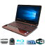 現品限り 15.6型ワイド 富士通製 LIFEBOOK AH54/H Core i5 3210M-2.5GHz メモリ4GB HDD750GB BD-REドライブ 無線LAN内蔵 Windows10 Home 64bit済【HDMI,Webカメラ,USB3.0,テンキー】【ガーネットレッド】【中古】