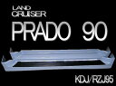 【TOYOTA/トヨタ】4ドア用 【LAND CRUISER】PRADO ランクルプラド90 KDJ/KZJ/RZJ95 未塗装 照明付き サイドステップキット 【SIDE STEP/SPOILER】 ネオン管 White/ホワイトタイプ!!